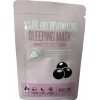 Soo Ae Acai Berry Revitalizing & Restorative Sleeping Face Mask