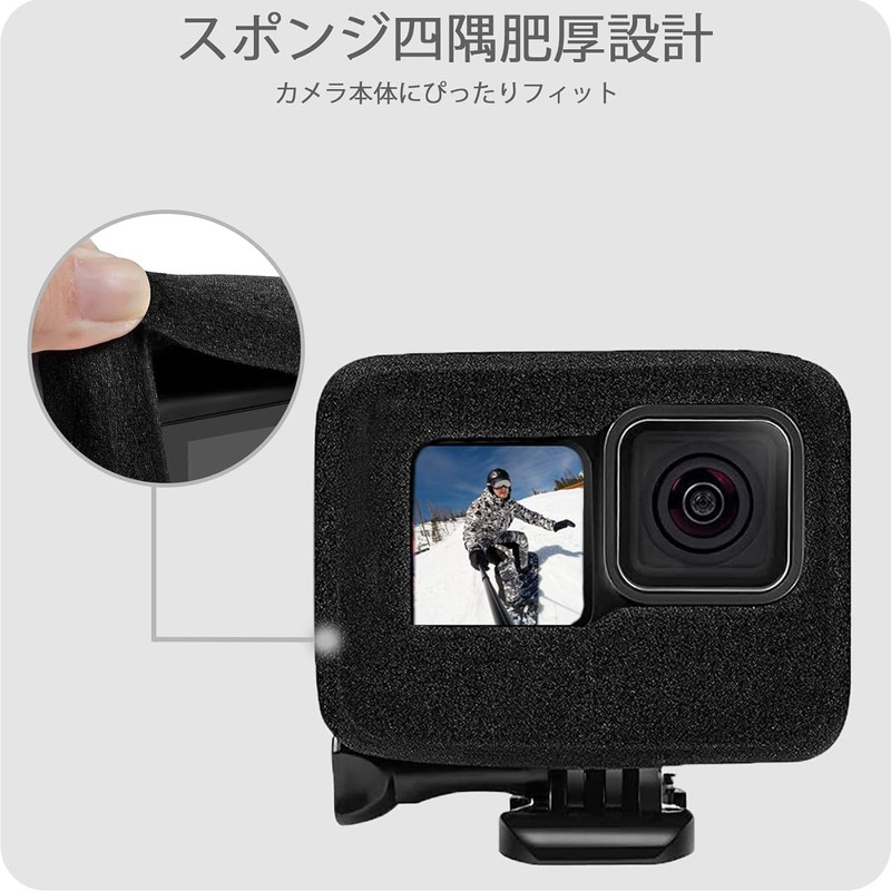 FitStill Go Pro ゴープロ Hero 12/11/10/9 Black 防風カバー スポンジケース アクセサリー風切り音低減