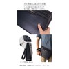 Berkut B5 2nd Bag, 2 Rooms, Large Size, Clutch Bag,