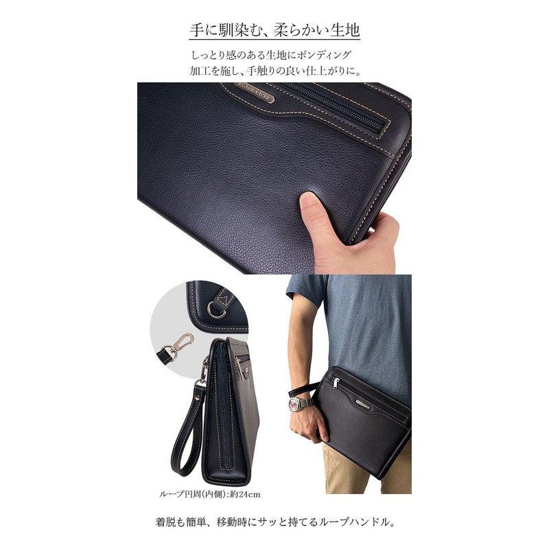 Berkut B5 2nd Bag, 2 Rooms, Large Size, Clutch Bag,