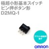 Omron D2MQ-1 Micro Switch (Actuator Pin Push Button) TV