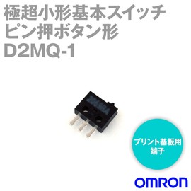 Omron D2MQ-1 Micro Switch (Actuator Pin Push Button) TV