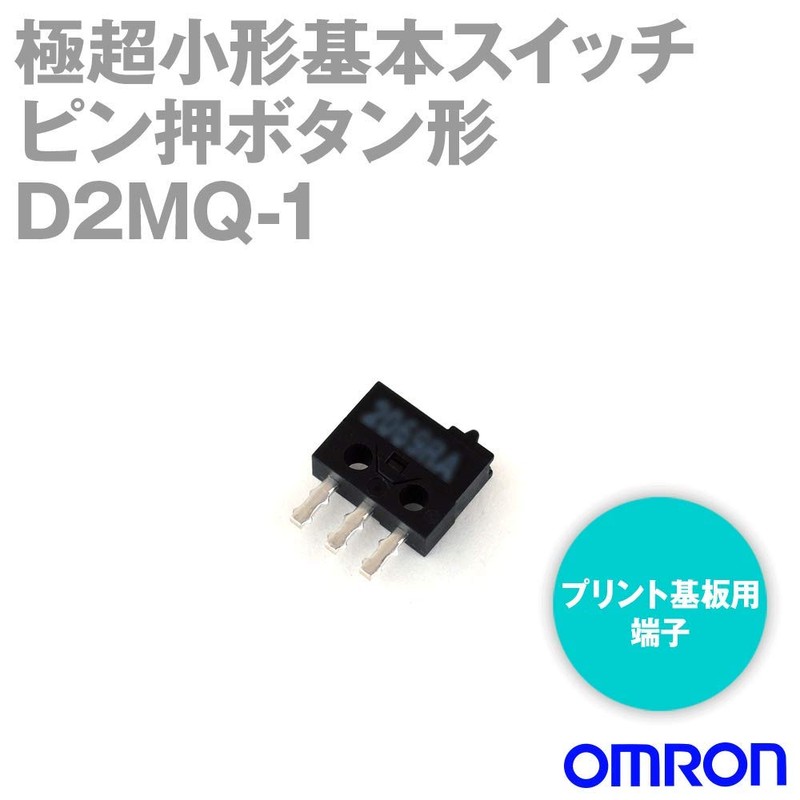 Omron D2MQ-1 Micro Switch (Actuator Pin Push Button) TV