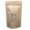 Rosehip - Rosa canina Loose Seedless Cut from 100% Nature