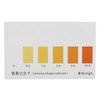 Aquarium Ammonia Nitrogen Test Agent Fish Tank Water Quality Ammonia