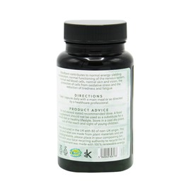 G&G Vitamins B-2 Riboflavin 50 mg 120 Veg. Capsules (16.8 g) (Vegan)