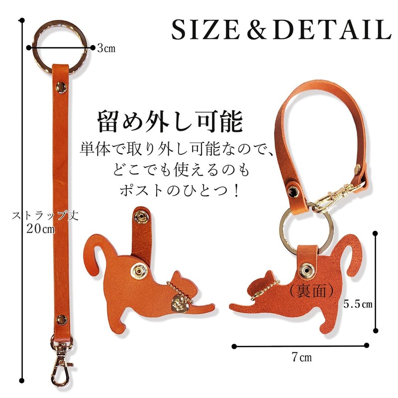byDream Cat Keychain with Lanyard Cat Key Ring Genuine Leather