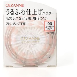  Cezanne Fluffy Finishing Powder 03 Lucent Clear 5.0g Loose Powder Clear Type Pore Blur Pore Cover Prevents Collapse