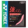 YONEX Badminton String Strong Titanium (0.70 mm) BG65TI Pink