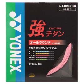 YONEX Badminton String Strong Titanium (0.70 mm) BG65TI Pink