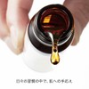 HACCI Honey Collagen, Set of 9 (Bridal Packaging), 1.0 fl