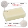 ASSO Sponge for Dishwashing, White