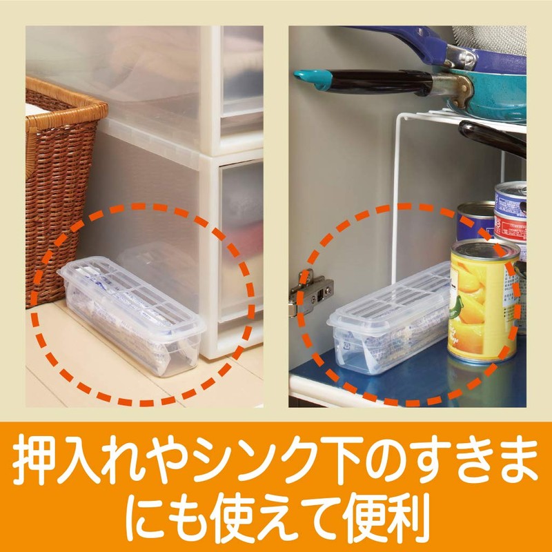 Dry Pet Compact Dehumidifier Refill Type Container