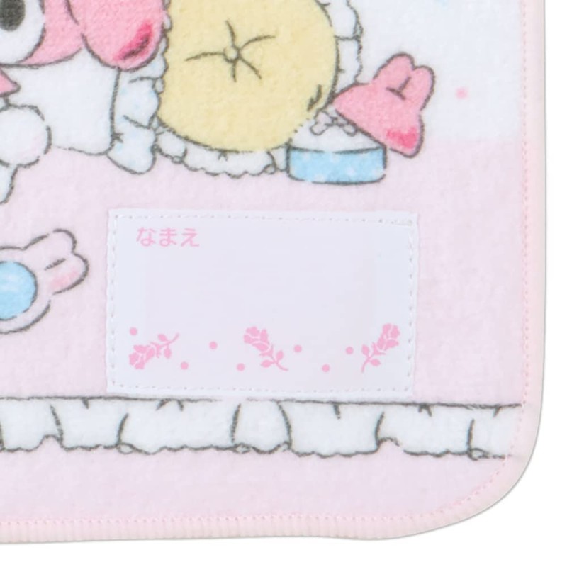 Sanrio 381209 My Melody Petite Towel (Ruffle)