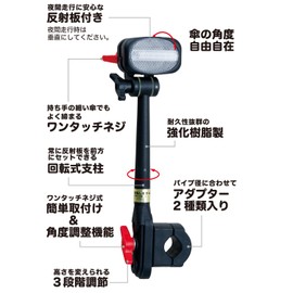 Daiichi Seiko Ds Bass-Catch, Compatible with Bicycles & Silver Cars with Front Child, Black *No.6