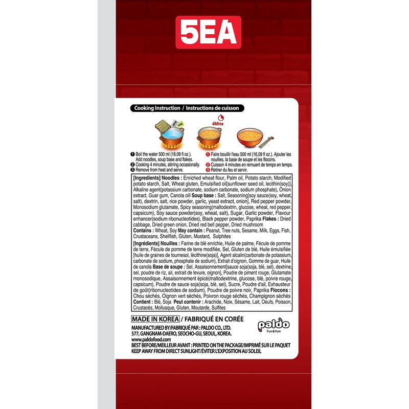 Paldo Teumsae Ramen, 84.6 Oz, Pack of 20