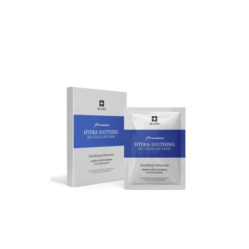 Hydro soothing bio cellulose mask pack 5 sheets Coconut gel