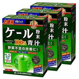 【山本漢方製薬】ケール粉末　お徳用　３ｇ×４４包 ×３個セット