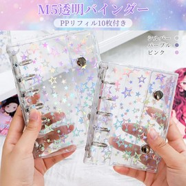 Frilance Shop M5 Transparent Binder, Sticker Notebook, PP Refills, 10 Sheets, Clear Binder, 5 Holes, Lightweight, Durable, PVC, Multi-Purpose, Girls (Purple)