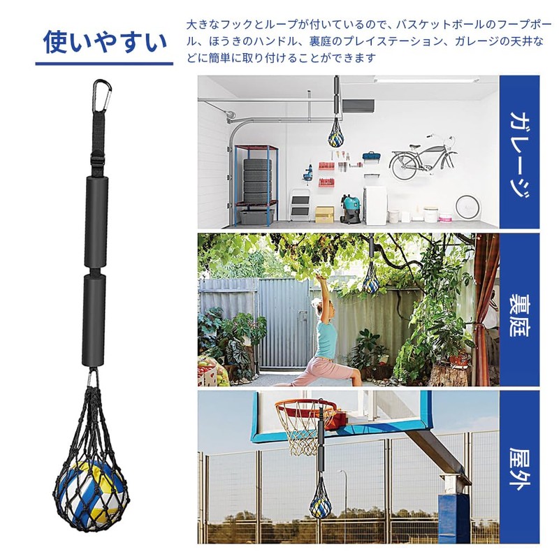 Volleyball Practice Spikes Attack Practice Equipment, Ideal for Voluntary Training