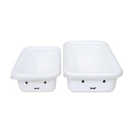 Fuji Horo Shallow Square Container, Storage Container, Set of 2, White, Miffy Face Design