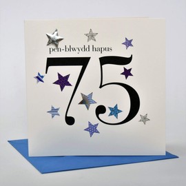 Claire Giles Hearts and Stars Welsh Penblwydd Hapus Happy 75th Birthday Card - Blue