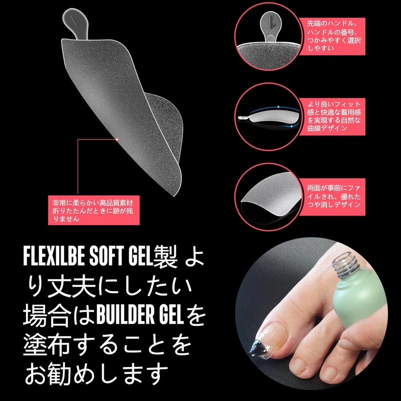 NOVO OVO Nail Tips, Toe Nail Tips, Curved Full Coverage