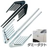 Moderno La Tail Dummy Duct Car Hood Fender Universal Dress