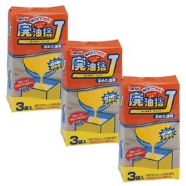 Eiwa Sangyo Waste Oil Disposal Oil Treatment Agent Suck Poi 3 Bag Set of 3, For 20.1 fl oz (600 ml), Made in Japan, For Chilled Oil, Regenerated Nonwoven Fabric, Recycled Pulp