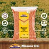 Rani Masoor Dal (Indian Red Lentils) Split Gram, 32oz (2lbs)