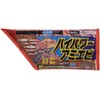 Marukyu High Power Shrimp