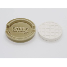 Fleet Mono Aroma Stone Set, Beige, MO-SE-GC/BE