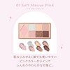 【Official】Wonjungyo (Wonjungyo) W Daily Mood Up Palette 04 Cry Rose