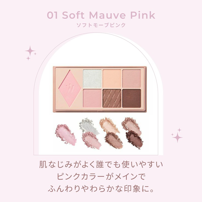 【Official】Wonjungyo (Wonjungyo) W Daily Mood Up Palette 04 Cry Rose