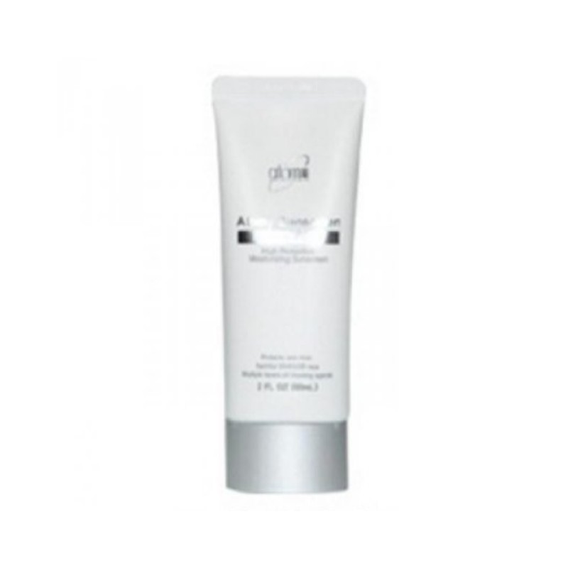Atomy Sun Cream White (SPF50+) 60ml x 4 / 애터미