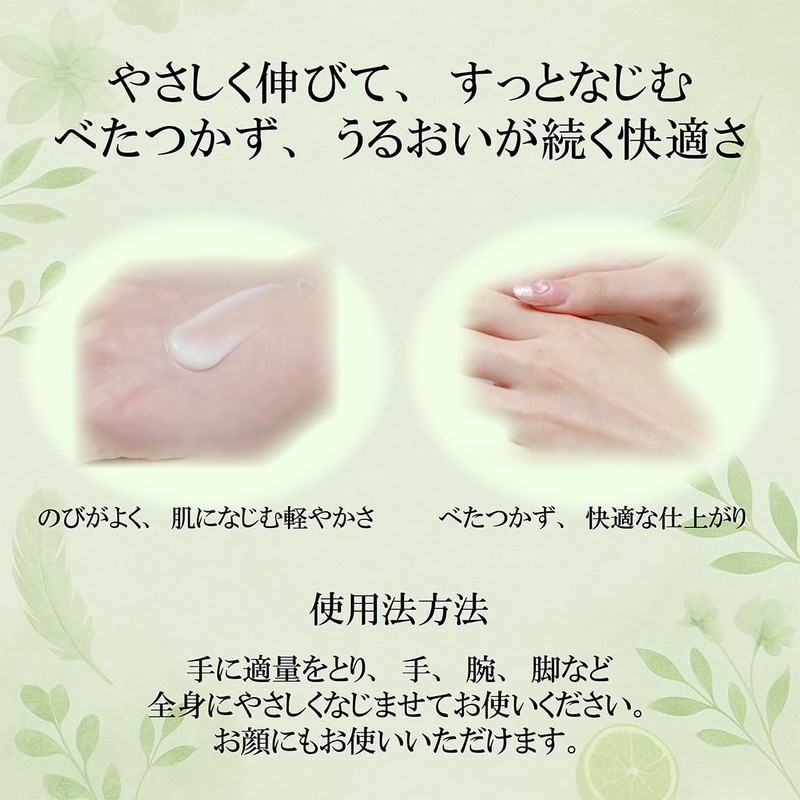 ラディファインクリーム 200g ボディ フェイス 全身 マイタケ子実体エキス配合 保湿 乾燥肌 敏感肌 低刺激性