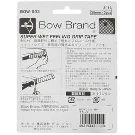 BOWBRAND BOW003 Overgrip Tape, 3 Rolls, Wet Type, Black