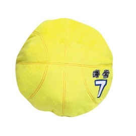 Kuroko's Basketball - Reversible Cushion [Ryouta Kise] by Bandai