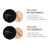The Face Shop Tone Up Skin Pact 10g (SPF30) No.