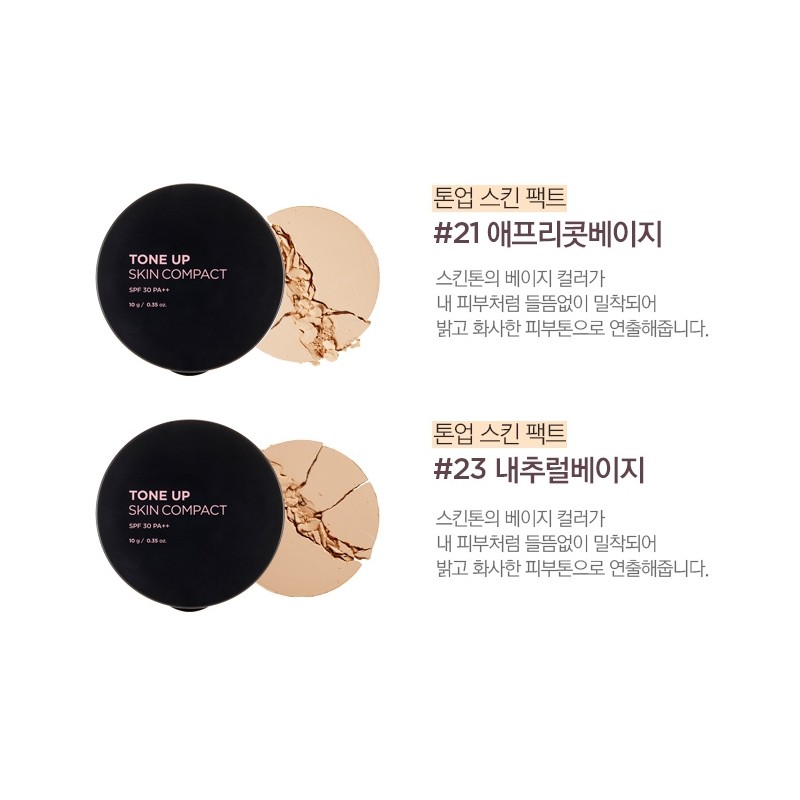 The Face Shop Tone Up Skin Pact 10g (SPF30) No.