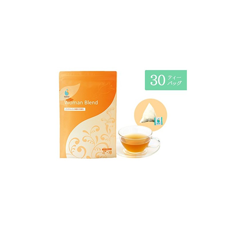 AMOMA Pregnancy Blend, 0.1 oz (2.5 g) x 30 Tea