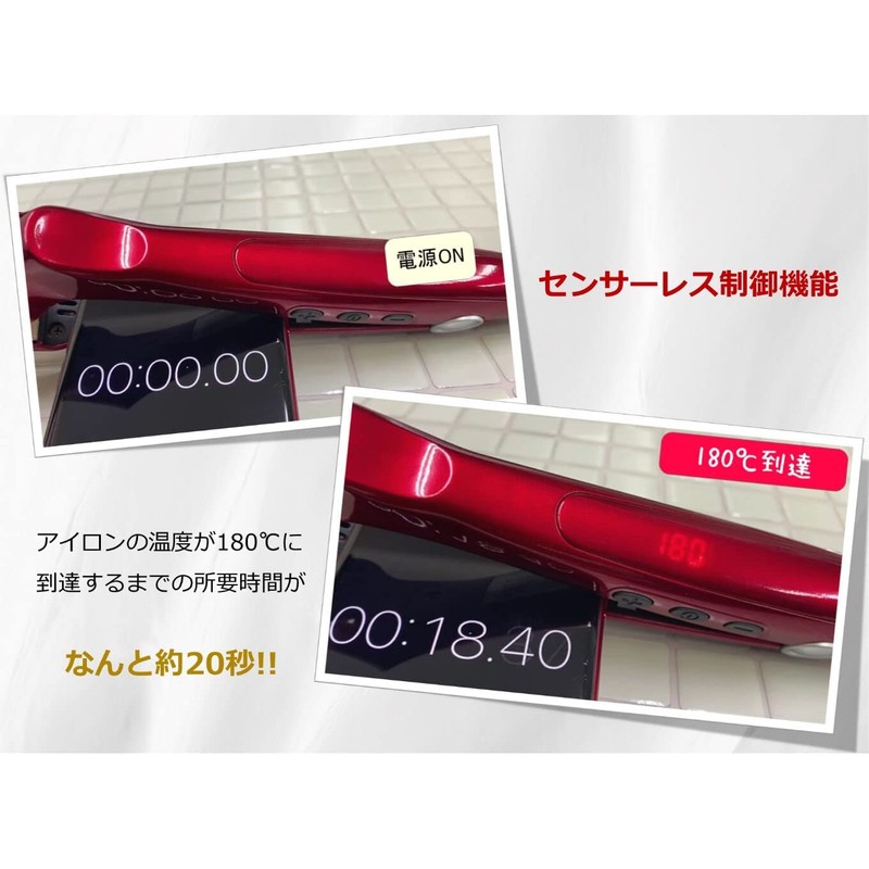 Silk Pro Iron Radiant Mini 0.3 inch (9 mm) Type