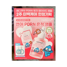 메디큐브 PDRN 핑크 펩타이드 앰플 30ml + 리필 50ml MediCube PDRN Pink Peptide Ampoule 30ml + Refill 50ml