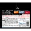 Hakugen Earth Sweaty Juwa Spicy Wood Scent, 17.6 oz (500