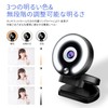 AiGouGou 2K QHD Webcam Webcam Webcam with Built-In Microphone, 4