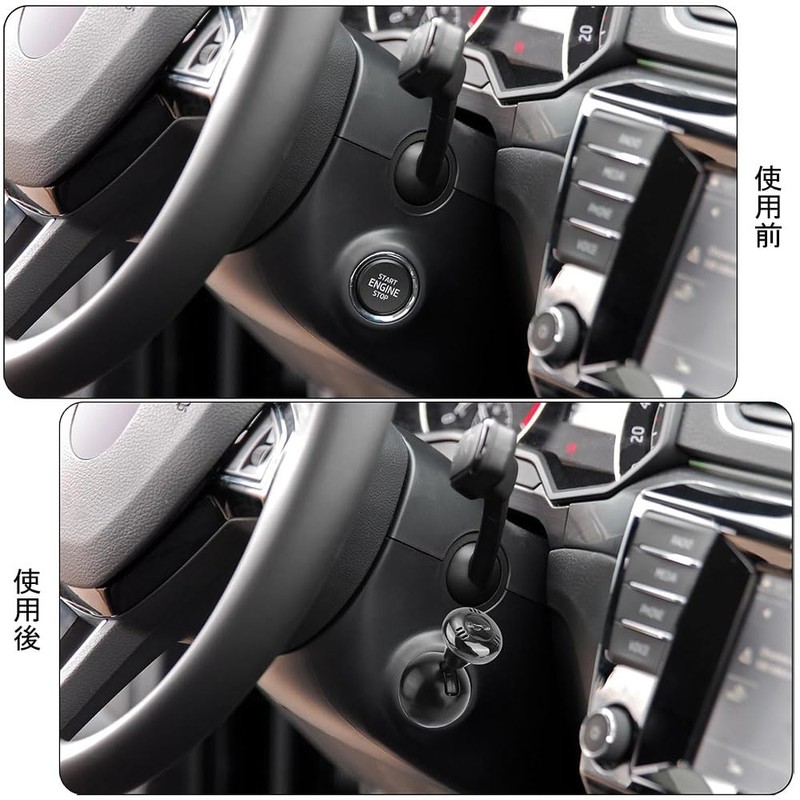 DFsucces 車用ワンタッチスタートレバー エンジンスタートボタン 合金素材 耐久性 強固接着 自動車の点火ボタンカバー 装飾改造アクセサリー 簡単取り付け ブラック