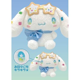 Nakajima Corporation Cinnamon Roll Starlight Party Plush Toy M 206206-25 H 24 x W 40 D 17 cm