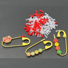 ArrErr 50 Pack Brooch Pin End Cap Needle Tip Protector Keeper Stopper Rubber Protective Cover Prick Proof Safety Mini Sleeve Case for Badge Broaches Suit Backing Lapel Hat Pins DIY Jewelry Brooches