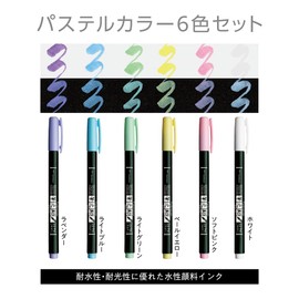 Tombow WS-BS6C Water-Based Sign Pen, Fudenosuke, Supple Tailored, Pastel Colors, Set of 6 Colors