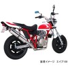 Kitaco 000-0900110 CB Tail Cowl Sticker for Ape 100, Left